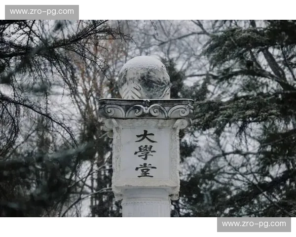 燕园春秋，岳麓风华：一场跨越时空的“北大vs中南”之思