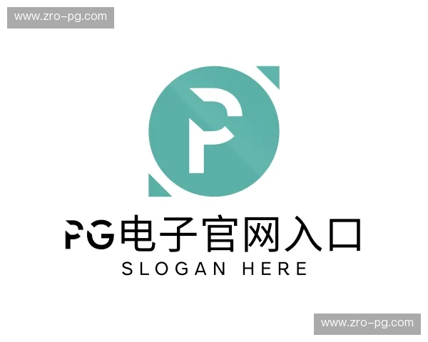 解读PG电子官网入口